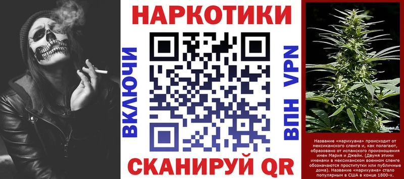 Как найти наркотики Туран Амфетамин  КОКАИН  Меф мяу мяу  Гашиш 
