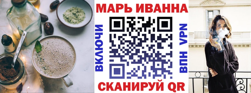 shop телеграм  где купить наркоту  Туран  Canna-Cookies конопля 