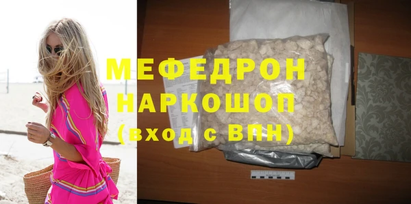 ешки Семилуки