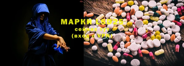 скорость mdpv Богородицк