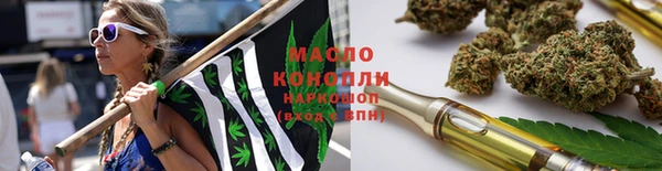 apvp Семёнов