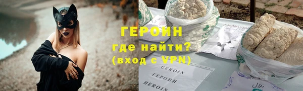 скорость mdpv Богородицк