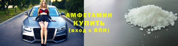 скорость mdpv Богородицк