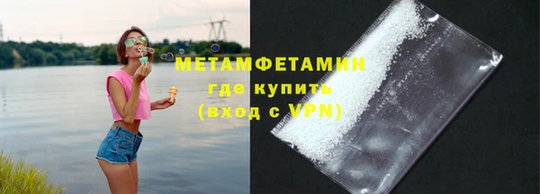 apvp Семёнов