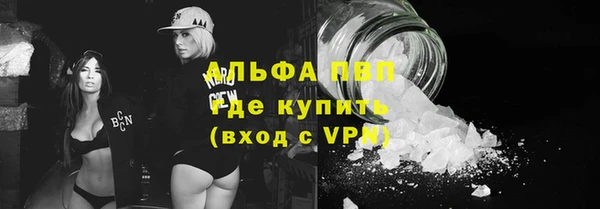 гашишное масло Семикаракорск
