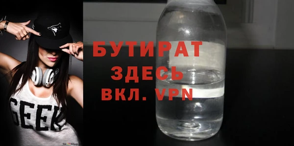 ешки Семилуки