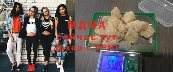 сатива Богданович