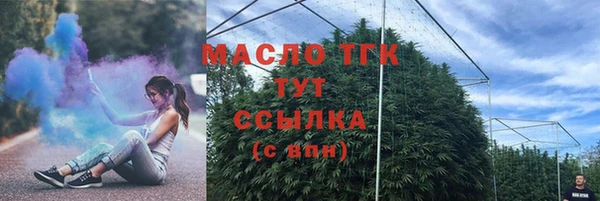 ешки Семилуки