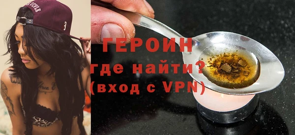 сатива Богданович