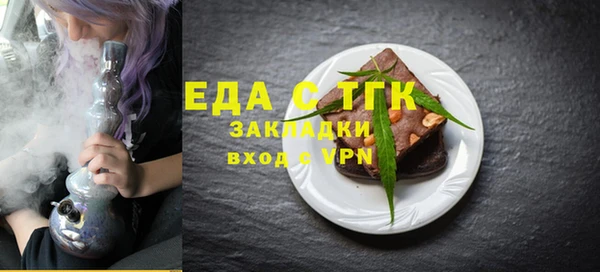 сатива Богданович