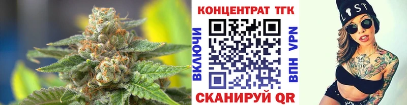 дарнет шоп  Туран  ТГК THC oil 